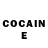 Cocaine Колумбийский Lily P