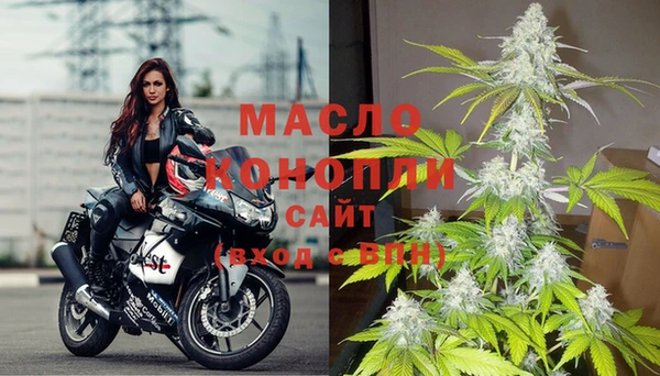 дмт Алексеевка