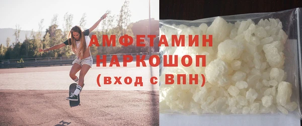 бутик Алзамай