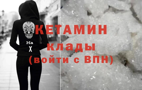 а пвп мука Гусев
