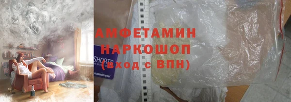 бутик Алзамай
