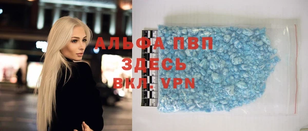 круглые Алексин