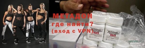 круглые Алексин