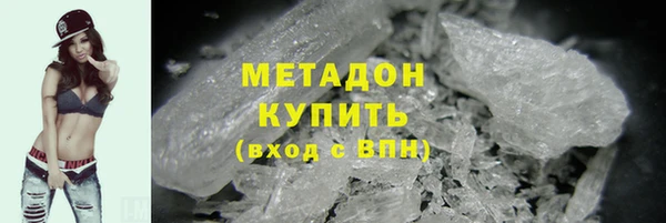 бутик Алзамай