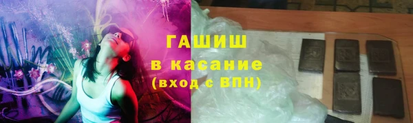 круглые Алексин