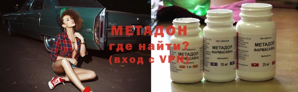 бутик Алзамай