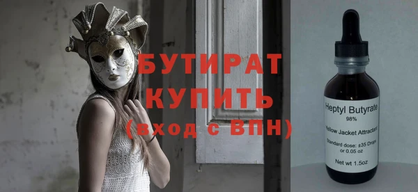 круглые Алексин