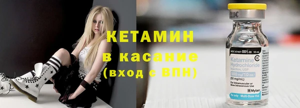 бутик Алзамай