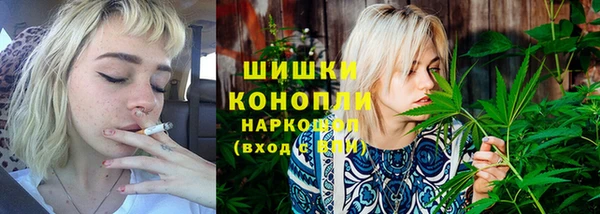 прущая мука Михайловск