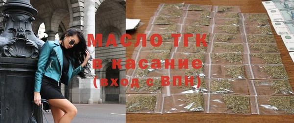 бутик Алзамай
