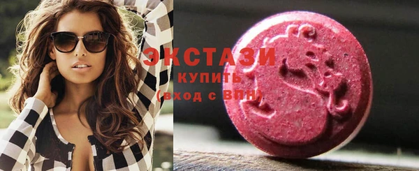 круглые Алексин