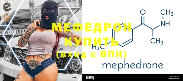круглые Алексин