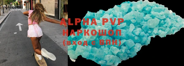 круглые Алексин